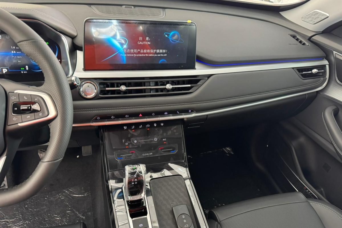 WhatsApp Image 2025-11-28 at 09.01.11 (2)