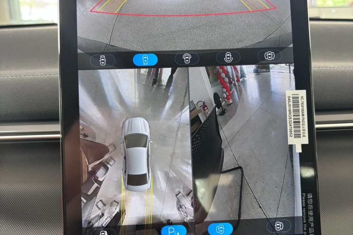 WhatsApp Image 2025-12-19 at 09.38.29